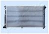 KIA 0K55415200A Radiator, engine cooling